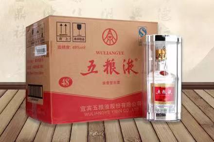 武昌老酒回收
