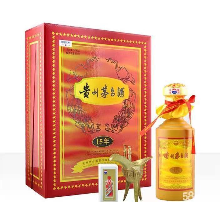 武昌礼盒茅台酒回收